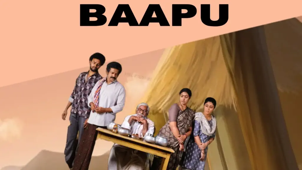 baapu movie ibomma one